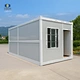 Folding container house